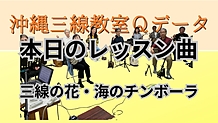 エブリデイパラダイス。
