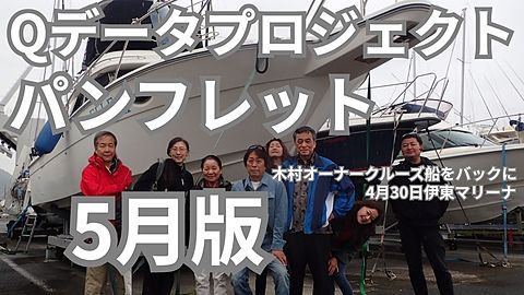 三線絶対上手くなる