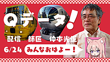 笑顔の絶えない三線教室