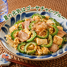笑顔の絶えない三線教室